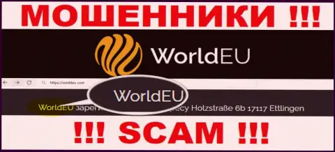 Юридическое лицо internet-махинаторов World EU - это ВорлдЕУ
