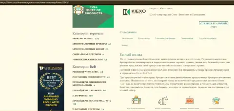 Обзор о условиях для трейдинга Forex компании KIEXO LLC, расположенный на сайте Directory FinanceMagnates Com