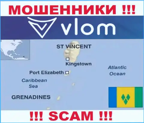 Vlom пустили свои корни на территории - Saint Vincent and the Grenadines, остерегайтесь работы с ними