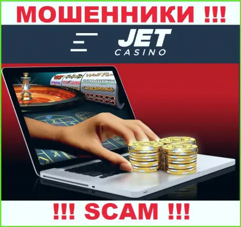Jet Casino дурачат наивных клиентов, орудуя в области Онлайн-казино