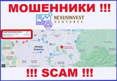 Рискованно отправлять средства Nexus Investment Ventures !!! Эти internet мошенники указывают липовый юридический адрес