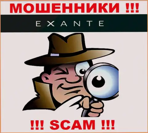 ОСТОРОЖНО !!! Мошенники из компании Exanten ищут доверчивых людей