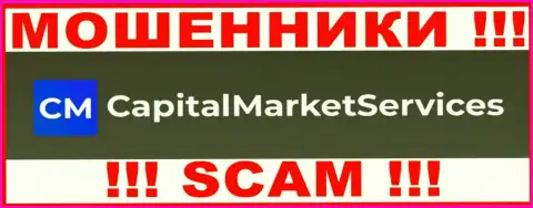 CapitalMarketServices - это МОШЕННИК !!!
