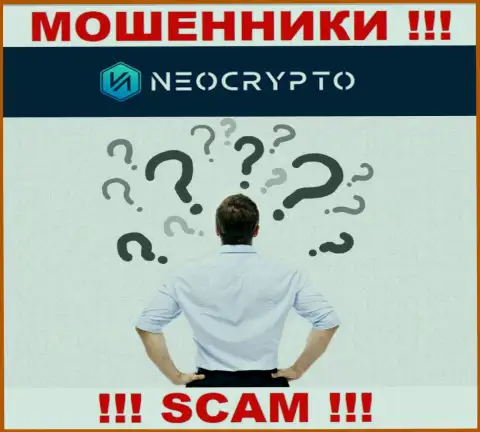 Если вдруг в NeoCrypto Net у Вас тоже украли финансовые активы - ищите содействия, вероятность их вернуть имеется