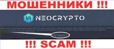 Номер лицензии NeoCrypto Net, у них на веб-ресурсе, не сумеет помочь сохранить Ваши денежные вложения от воровства