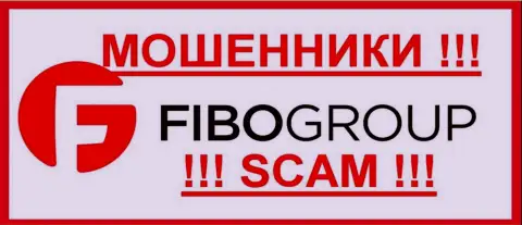 Fibo Forex - SCAM ! ОБМАНЩИК !!!