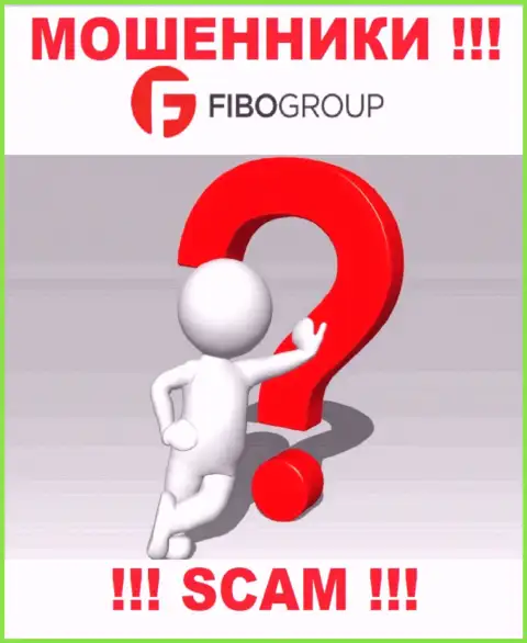 Сведений о руководстве мошенников Fibo Group в интернете не удалось найти