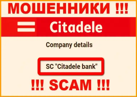 SC Citadele Bank принадлежит конторе - ГК Цитадел Банк