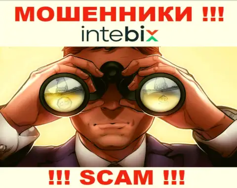 Intebix Kz разводят лохов на финансовые средства - будьте очень осторожны во время разговора с ними