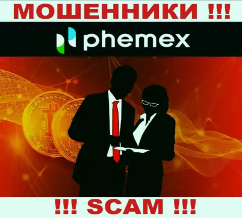 Чтоб не отвечать за свое разводилово, PhemEX Com не разглашают данные об руководителях