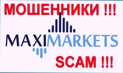 Maxi Markets это шулеры, которые раздели до последних штанов НЕСКОЛЬКО СОТЕН неопытных forex игроков, в самую первую очередь социально уязвимые слои граждан