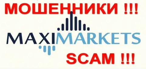 Maxi Markets ЖУЛИКИ !!!
