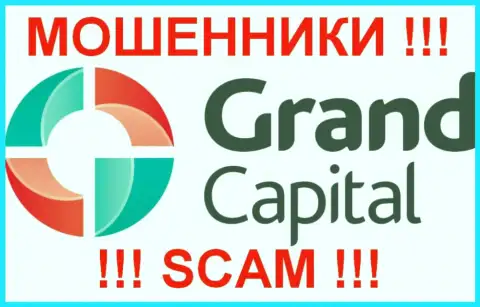 ГрандКапитал (Grand Capital) - высказывания