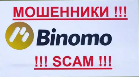 Binomo Ltd - МОШЕННИКИ !!! SCAM !!!