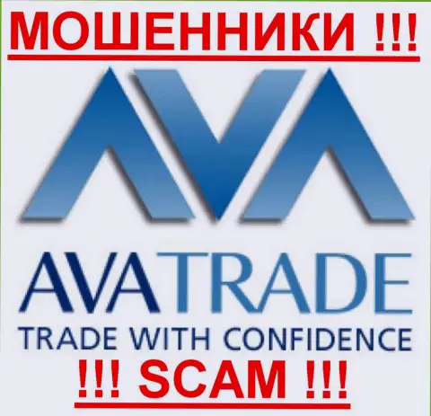AVA Trade Ltd - ЖУЛИКИ !!! СКАМ !!!