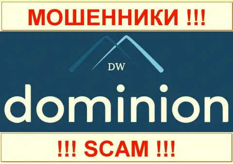 ДоминионЭФИкс (Dominion Markets Limited) - это МОШЕННИКИ !!! СКАМ !!!