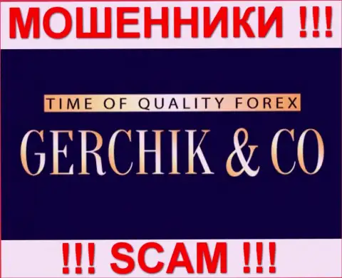 Gerchik CO Limited - ЖУЛИКИ !!! SCAM !!!