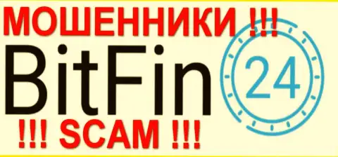 BitFin 24 - КУХНЯ !!! SCAM !!!
