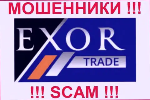 Логотип forex-разводилова ЭксорТрейд Ком