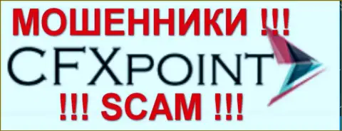 CFXPoint Com - это МОШЕННИКИ !!! SCAM !!!