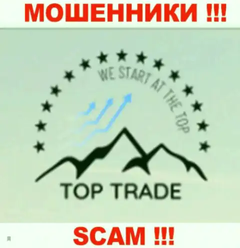 TOPTrade FM - это МОШЕННИКИ !!! SCAM !!!