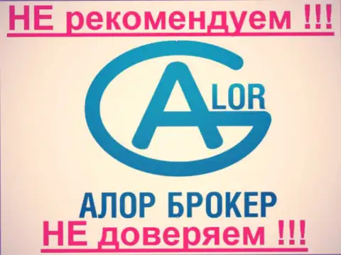 ALOR Plus Corporation - это МОШЕННИКИ !!! SCAM !!!