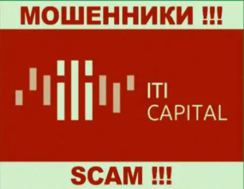 ITI Capital - это КИДАЛЫ !!! SCAM !!!
