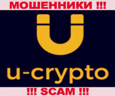 Domains By Proxy LLC - МОШЕННИКИ !!! SCAM !!!