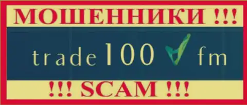 Trade 100 это ШУЛЕРА !!! СКАМ !!!