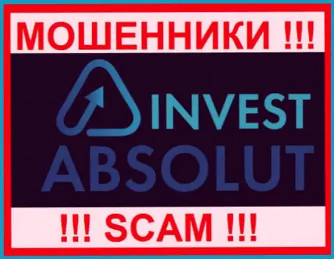Invest Absolut Ltd - это МОШЕННИКИ ! SCAM !