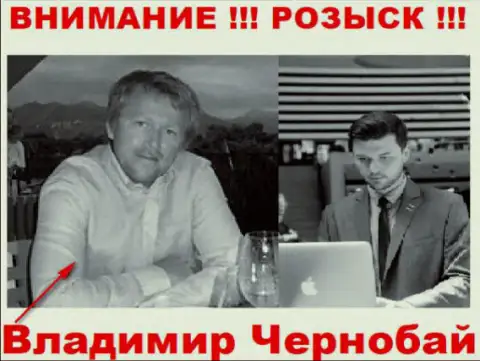 В. Чернобай (слева) и актер (справа), который в масс-медиа себя выдает за владельца преступной Forex организации ТелеТрейд и Форекс Оптимум