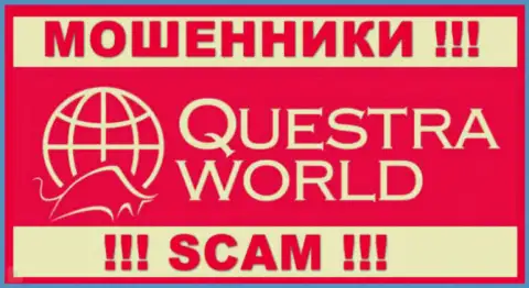 Questra World - это РАЗВОДИЛЫ !!! СКАМ !!!