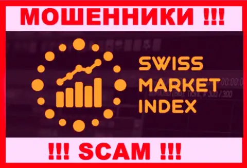 SwissMarketIndex - это МОШЕННИКИ !!! SCAM !