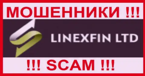 LinexFin Com - это МОШЕННИК !!! СКАМ !!!