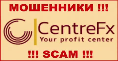 CentreFX Ltd - это МОШЕННИКИ !!! SCAM !!!