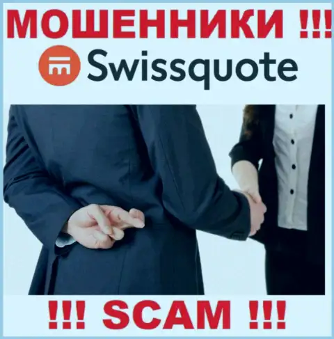 SwissQuote делают попытки развести на совместное сотрудничество ? Будьте крайне бдительны, дурачат